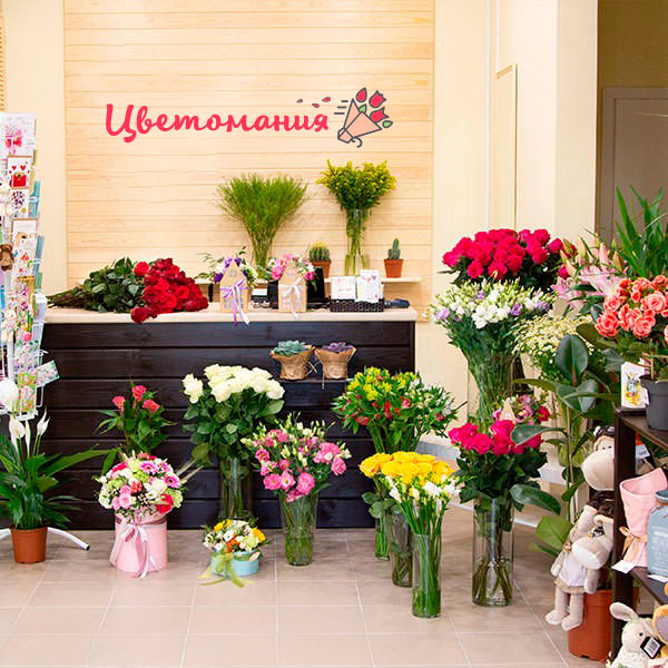Цветы с доставкой в Пугачёве